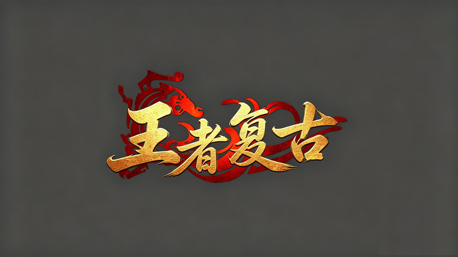 样式002