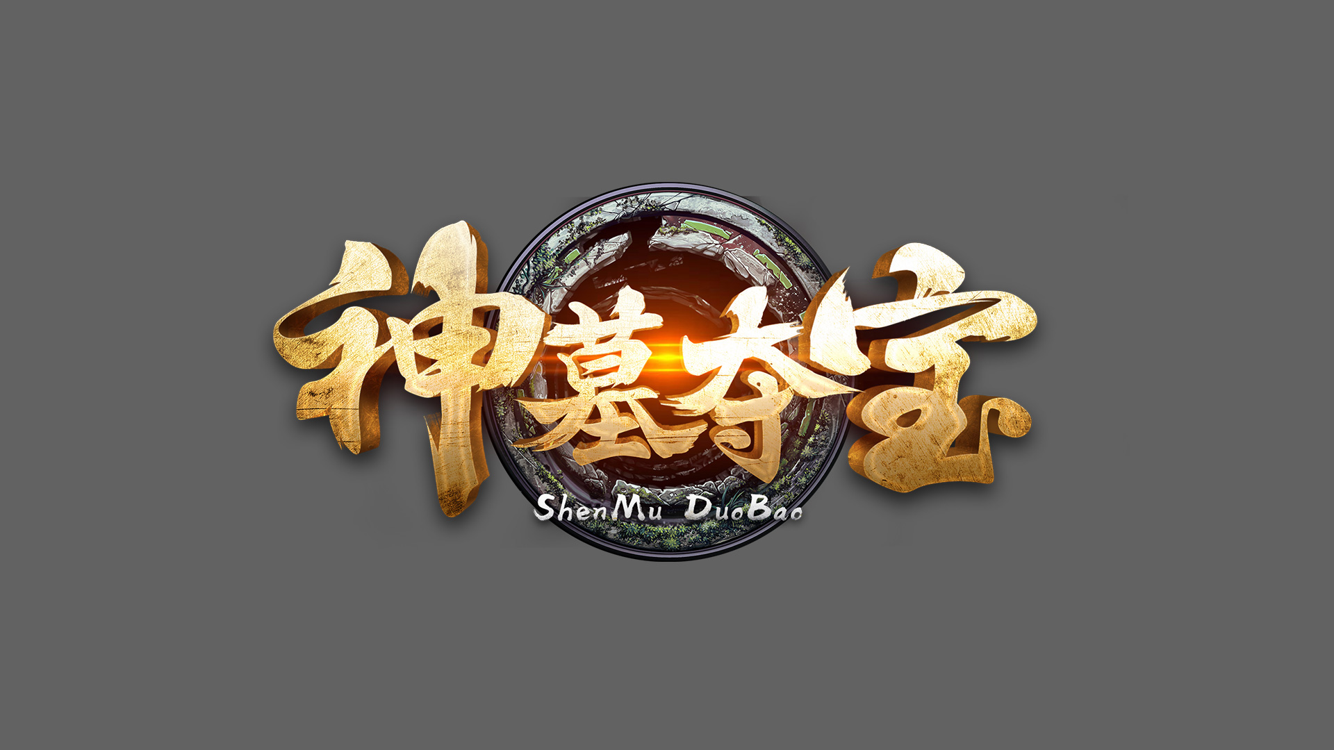 样式010