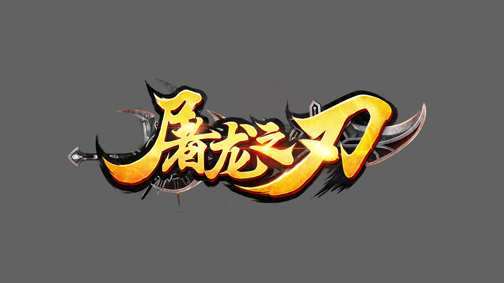 样式012