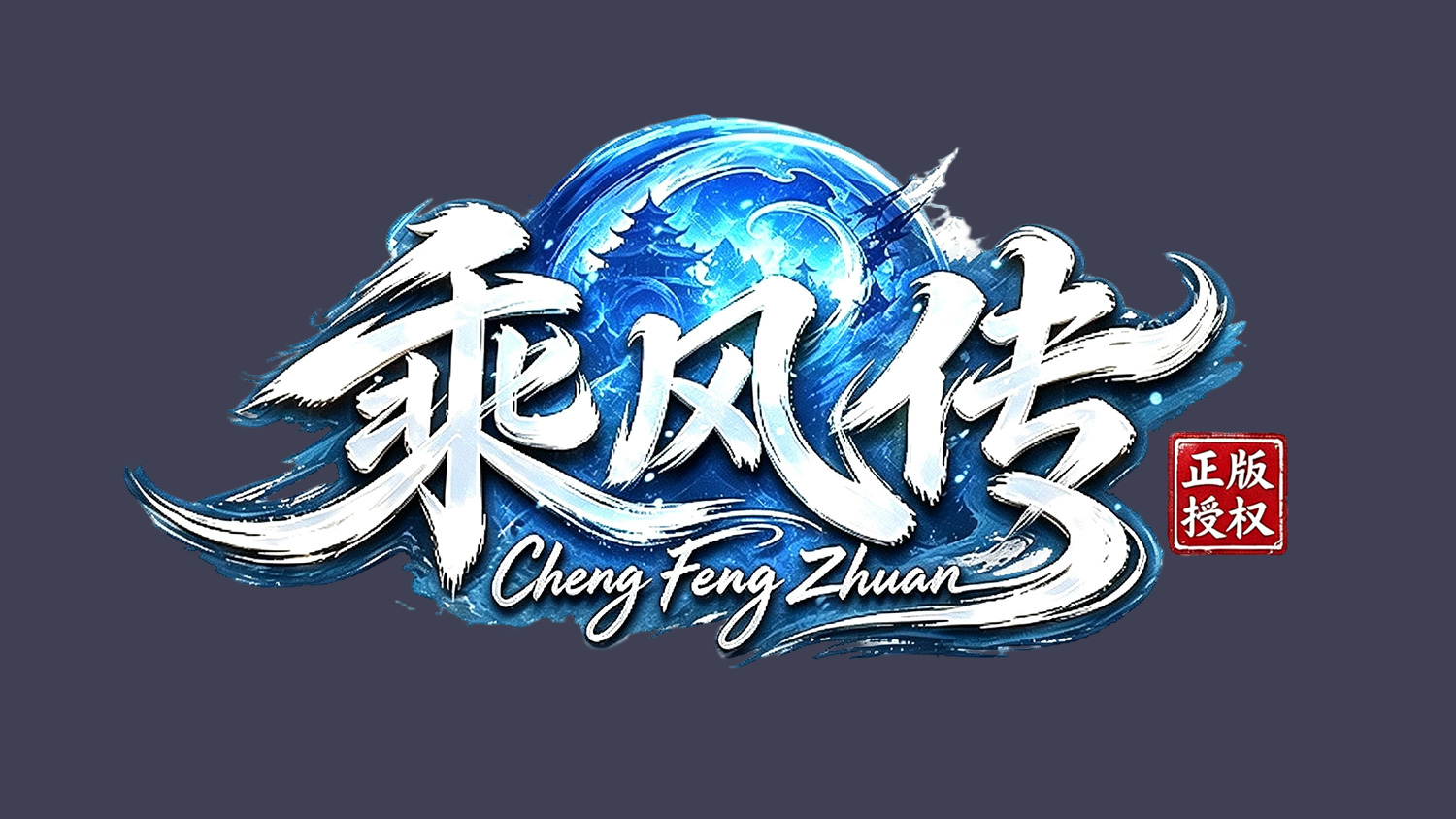 样式024