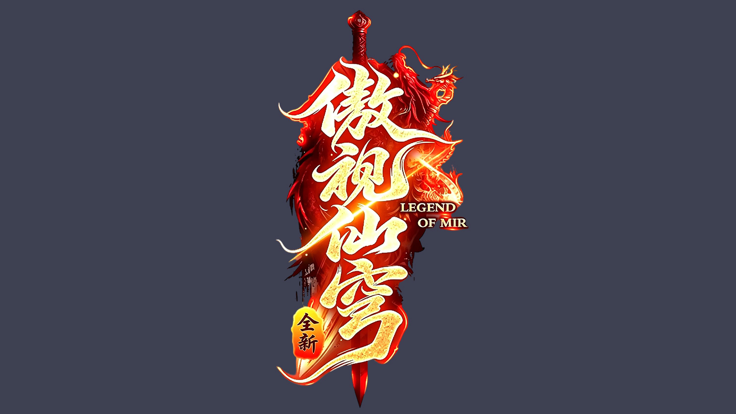 样式032